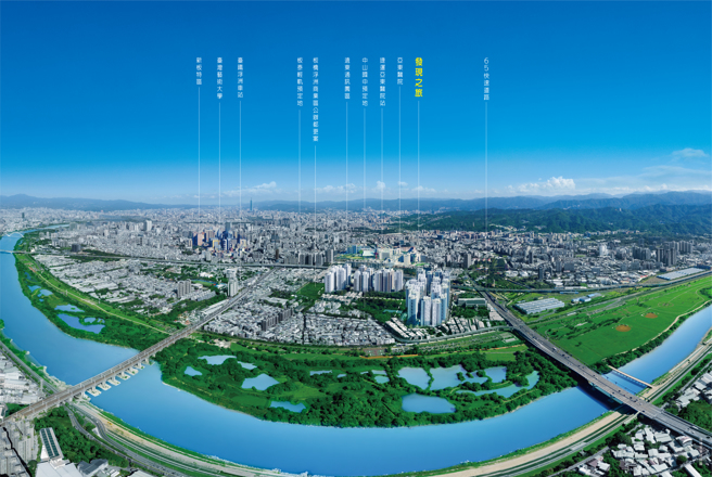 預見板橋浮洲，明日城市綠洲。(圖/業者提供)