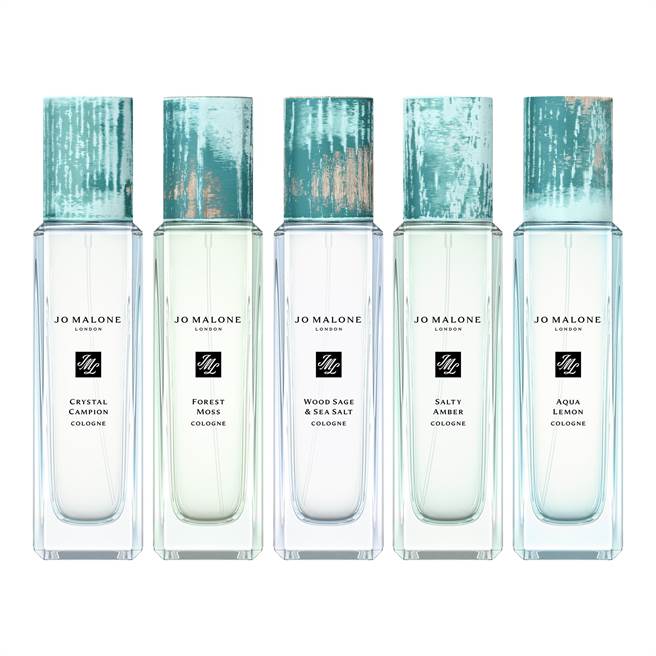 Jo Malone London英伦遨游系列推出五款30ml限量香水。（Jo Malone London提供）