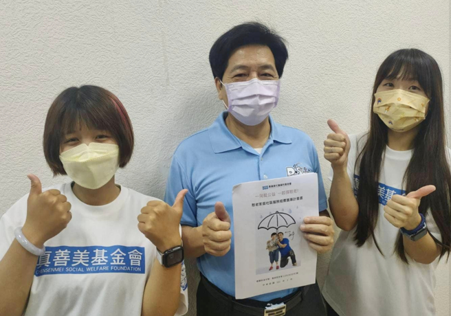 郑宝清呼吁大家为心智障碍朋友及弱势长者尽一份心力。（取自郑宝清脸书）