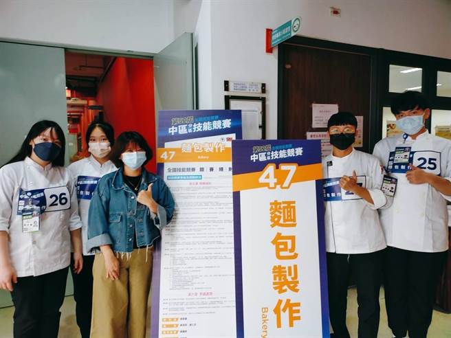 台中市明台高中传捷报，烘焙科荣获第52届全国技能竞赛中区分赛冠亚军。（明台高中提供／卢金足台中传真）