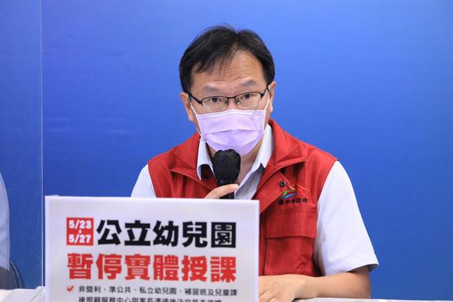 教育局專委郭明洲說，台中市高中以下校園遠距教學一周的政策宣布後，獲許多家長共鳴。（台中市政府提供／盧金足台中傳真）