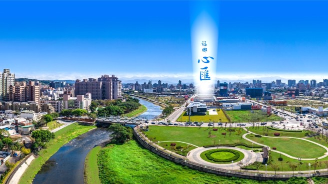 福乡心匯近亲水公园，享南崁溪沿岸明媚风光，是假日休閒放松的绝佳去处。(图/业者提供)

