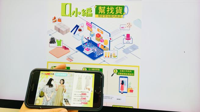 全新的「京站订阅制」就享多项原价都要200元以上的美味便当8折起，即日起15样任选5份美食只要900元。（京站提供）