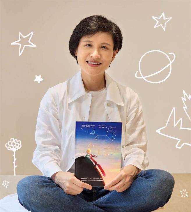 郑丽君有了新身份   林佳龙也推荐  。摘自郑丽君脸书