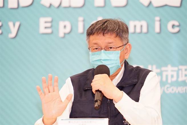 台北市長柯文哲認為蔡總統第二任沒有碰爭議題目，喊話小英勇敢一點。（北市府提供／楊亞璇台北傳真）