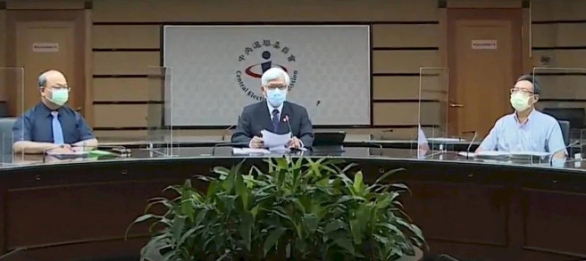 中選會駁回巴黎奧運台灣正名公投案。(中選會資料照)