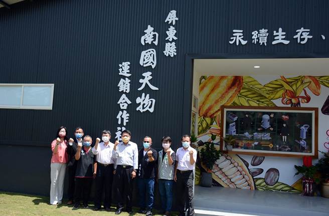 屏東內埔鄉成立全台首間可可農產加工室，替地方產業再升級。（林和生攝）