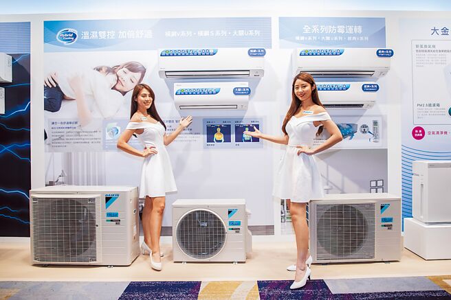 大金空调将研发的Hybrid Cooling技术，安装在横纲V系列、S系列，大关U系列，温湿双控二合一，让室内空气乾爽又舒适。图／业者提供