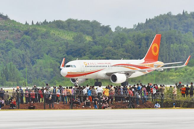 圖為四川達州金埡機場。（中新社）
