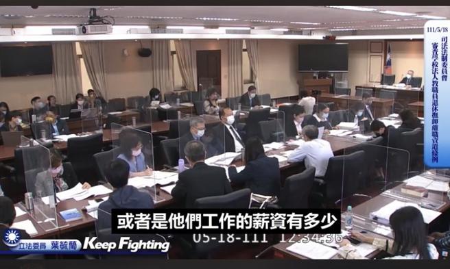 叶毓兰》警消过劳业务包山包海（图/爱传媒提供）