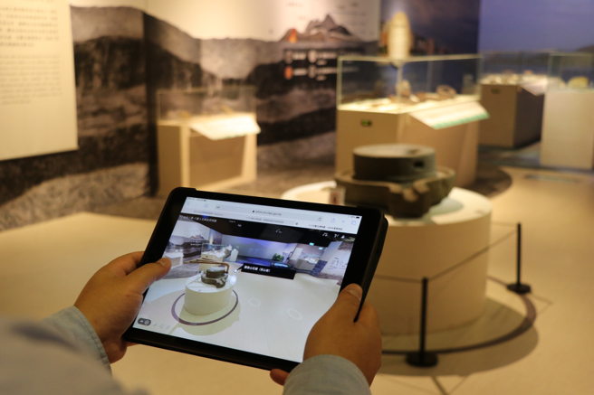 518博物馆日，新北市立十三行博物馆结合数位化，邀民眾在家也能看展！（图/戴上容摄）