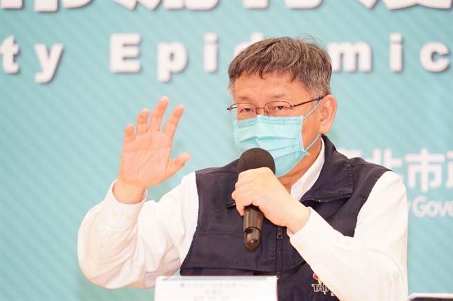 台北市長柯文哲反對松機設篩檢站。