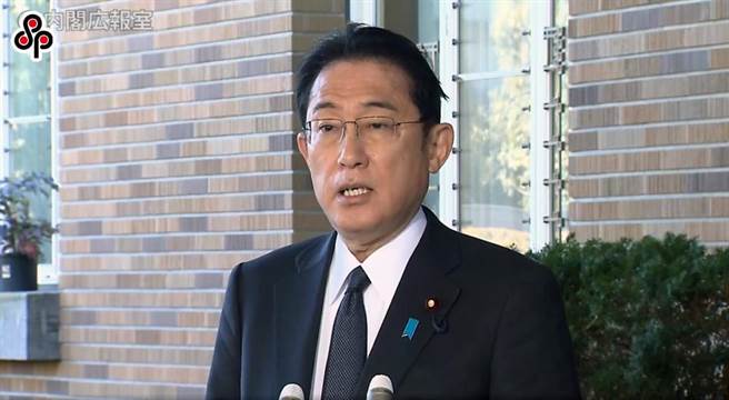 日相岸田称中国开发东海不可接受，中方多次亮明态度。（摘自日本国首相官邸官网）