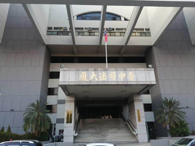 台中地方法院考量双方「有夫妻之名，无夫妻之实」判准离婚，可上诉。（本报资料照）