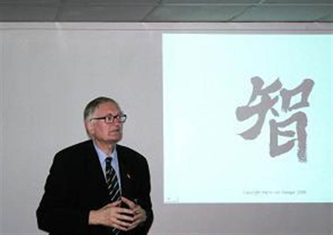 如何增進中西方人權觀溝通交流？ 瑞士漢學法律專家這麼說（北京周報）