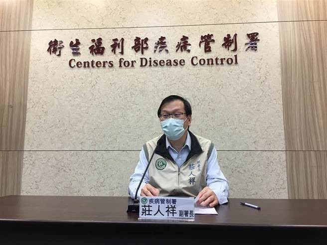世界衛生組織（WHO）資料顯示，病例多屬感染西非分支猴痘病毒，出現發燒、皮疹、頭痛等症狀，部分亦出現生殖器感染情形，於兒童或免疫低下族群可能導致重症。不過國內至今未有相關通報。圖為疾管署副署長莊人祥。（資料照／林周義攝）