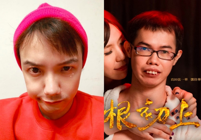 本土知名AV導演圤智雨公開徵選男優，引起熱烈討論。(圖/ 摘自戲引子圤智雨臉書、鄧佳華臉書)