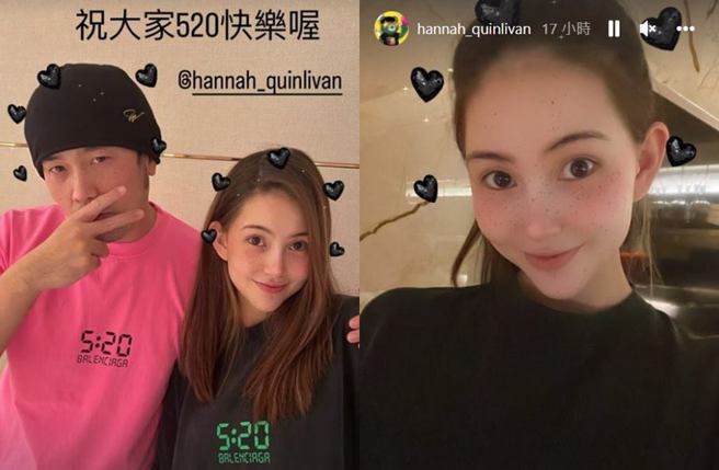 周杰伦甜搂昆凌放闪。(图／取自周杰伦、昆凌IG)