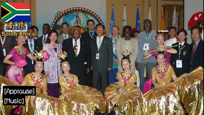 太极门掌门人洪道子博士多年来带领弟子，自力自费走访世界五大洲101个国家宣扬爱与和平。（翻摄照片／林郁平台北传真）