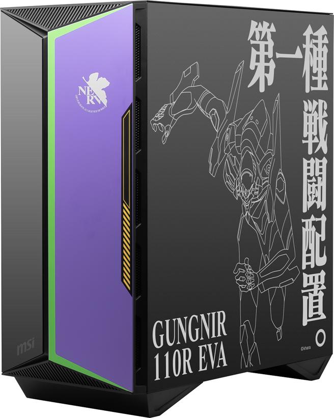 MSI的MPG GUNGNIR 110R EVA e-PROJECT 联名款机壳，定价3890元。（MSI提供）