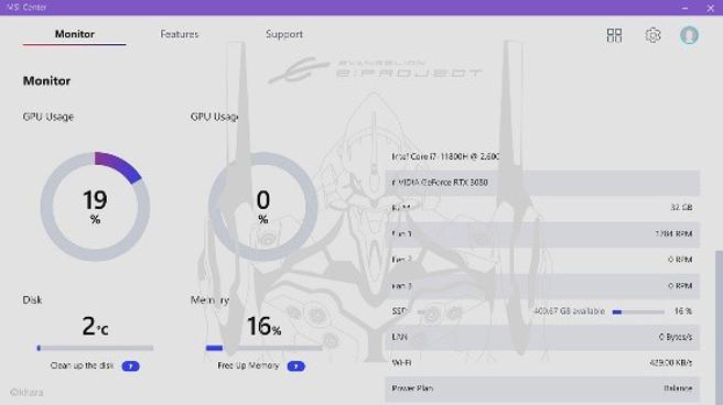 MSI的MSI MAG B660 TOMAHAWK EVA e-PROJECT主机板，定价6590元。（MSI提供）
