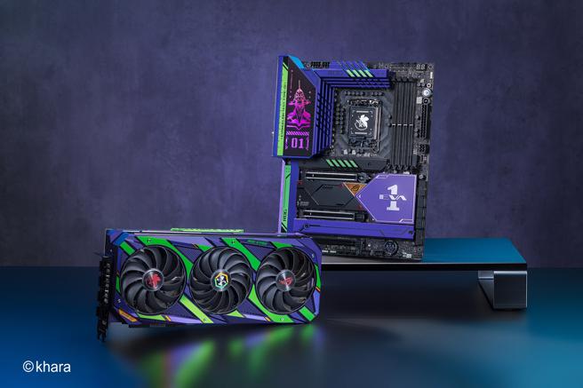 ROG Maximus Z690 Hero EVA限定版主机板、ROG Strix GeForce RTX™ 3090／3080 EVA限定版显示卡，要让玩家深刻感受ROG X EVANGELION的极致之美。（华硕提供）