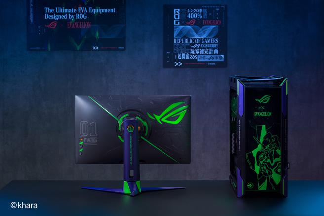 ROG X EVANGELION「DIY大全配」玩家补完计画开放预购，搭配RTX3090、定价11万6950元，搭配RTX3080、定价8万8950元。（华硕提供）