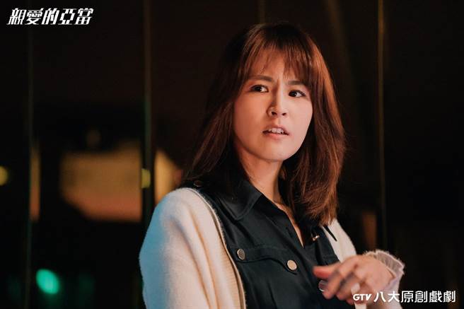 曾沛慈在劇中性格直率，很有正義感。（八大提供）