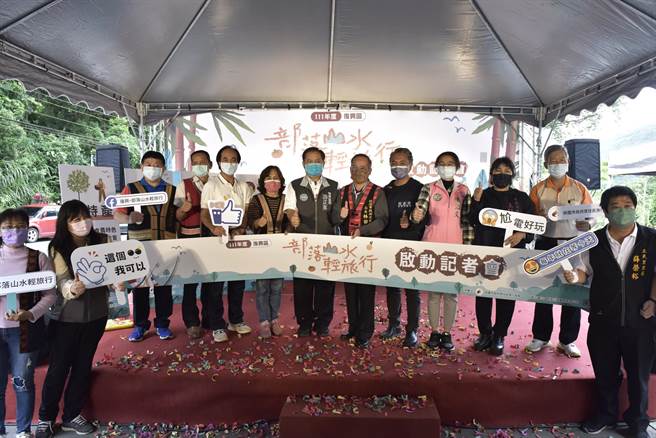 桃园市部落山水轻旅行将登场，原民局规画体验原民风情游程，今释出4条路线内容。（原民局提供／蔡明亘桃园传真）