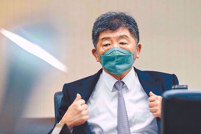 中央疫情指揮中心指揮官、衛福部長陳時中。（圖／本報系資料照）