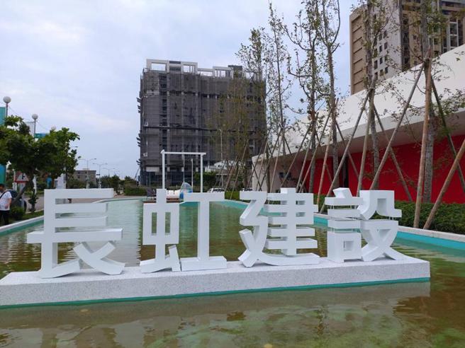 长虹建设看好台中港区新市镇的潜力，睽违3年后，推出在台中的第二号作品「长虹天韵」。图／曾丽芳