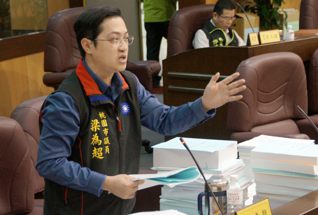 桃園市市議員梁為超。（資料照片）