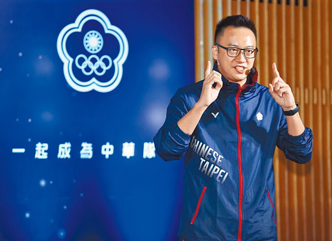 中華奧會副祕書長吳國譽獲國民黨徵召，將角逐新北市第十二選區（平地原住民）議員。（吳國譽提供）