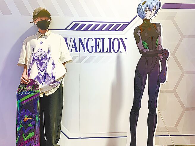 三创生活园区在6月14日前更有Caravan主办的「EVANGELION福音战士 台北快闪店」，现场集结了超过40种品项以上的官方日版周边，更有官方授权台湾设计生产的独家商品。（三创生活园区提供）