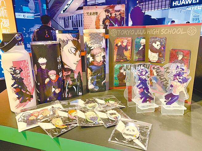 三创生活园区1楼更有展售一系列《咒术迴战》的周边商品。（三创生活园区提供）