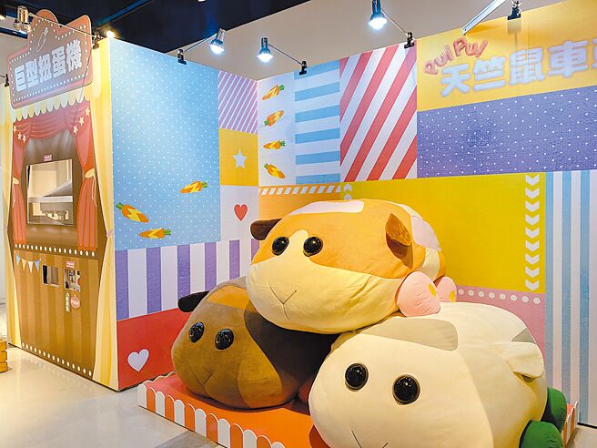 ATT e Life的「新娱乐动漫特区」6月12日前还有「天竺鼠车车期间限定快闪店」。（ATT e Life提供）