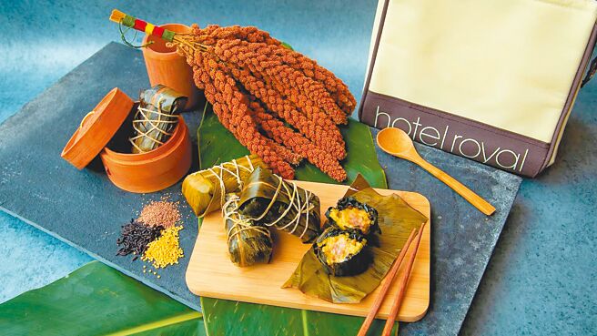 知本老爺推出原民風味小米肉粽禮盒。（老爺酒店集團提供）