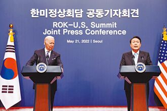美韓會 印太經濟框架達共識