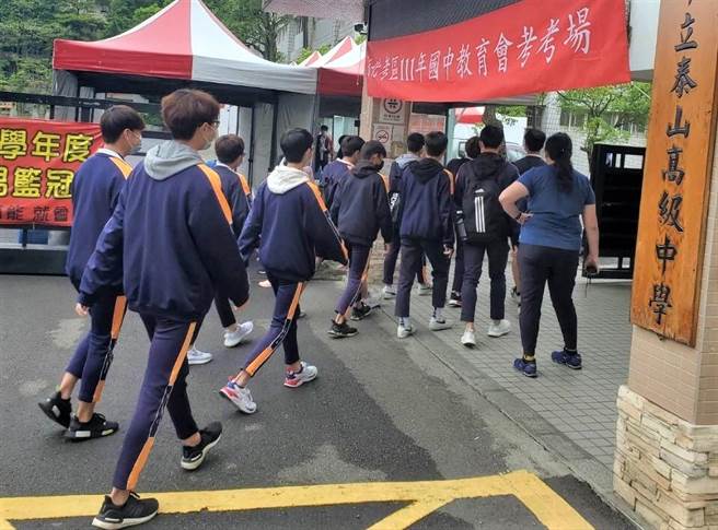 国中教育会考落幕，新北考区平均两日到考率为94.6％。（新北市教育局提供）