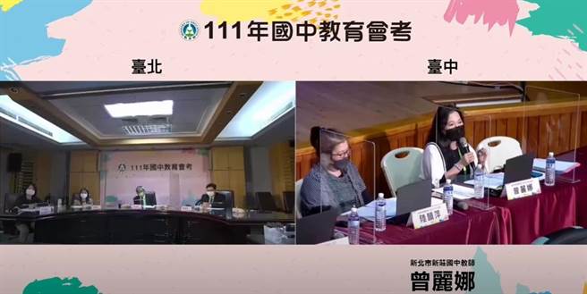 国中教育会考最后一科考试为英语科，解题老师认为，整份试题难易适中。(李侑珊翻摄)