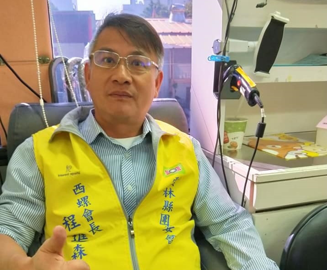 云林县西螺镇代表程进森（见图）因婚外情，须与小三连带赔偿妻子80万元。（翻摄自程进森脸书）
