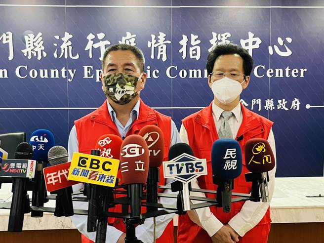 金門今天新增確診96例，累計1348例。縣府下午直播說明最新疫情狀況。（縣府提供）