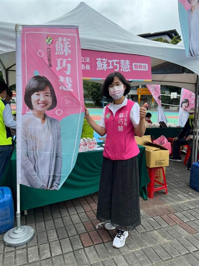 民进党立委苏巧慧等21人提案增修《公益彩券发行条例》，明订经销证不得转让、设质或出借予，同时增订罚则，要杜绝人头户问题。（摘自苏巧慧脸书）