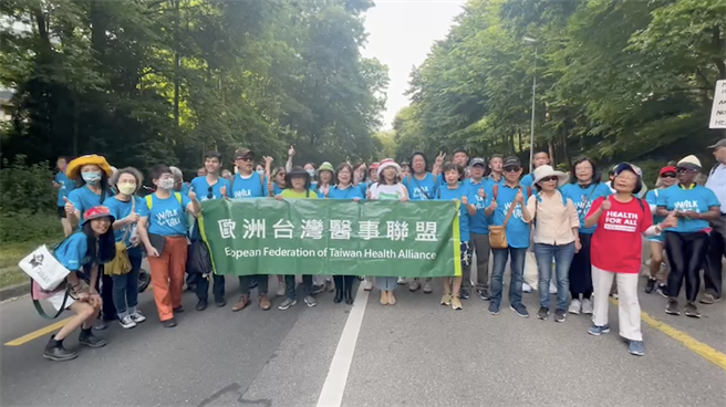 跨党派立委视导团也已抵达日内瓦为台湾发声，今（22日）上午参加「Walk the Talk：Health For All Challenge」健行活动。（林静仪国会办公室提供）