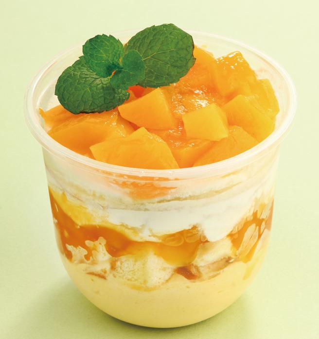 爱买芒果圣代杯，5月31日前特价79元。（爱买提供）