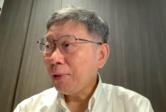 台北市长柯文哲。（台北市政府提供／张立勋台北传真）