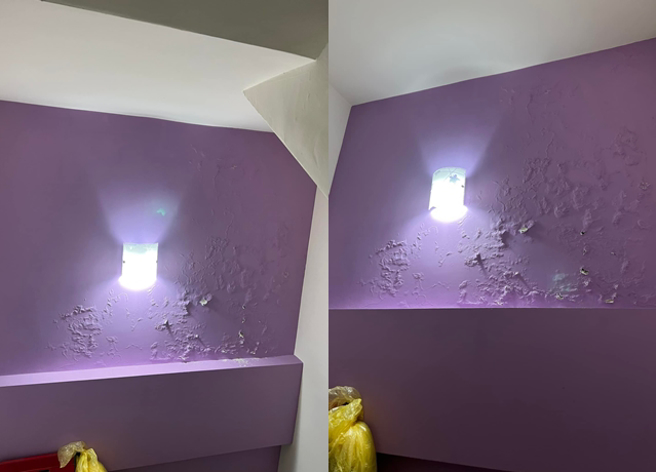 人妻花900万买房住半年，因遇雨季天花板的漆也浮起。（翻摄自脸书爆怨2公社）