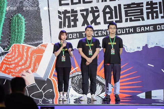 由腾讯游戏学堂主办的腾讯高校游戏创意制作大赛办到了第八届。（BB姬）