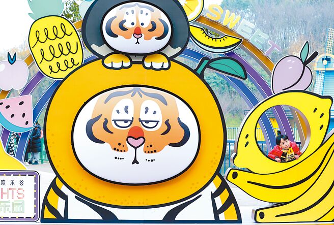 NFT侵权 陆法院首判图╱中新社