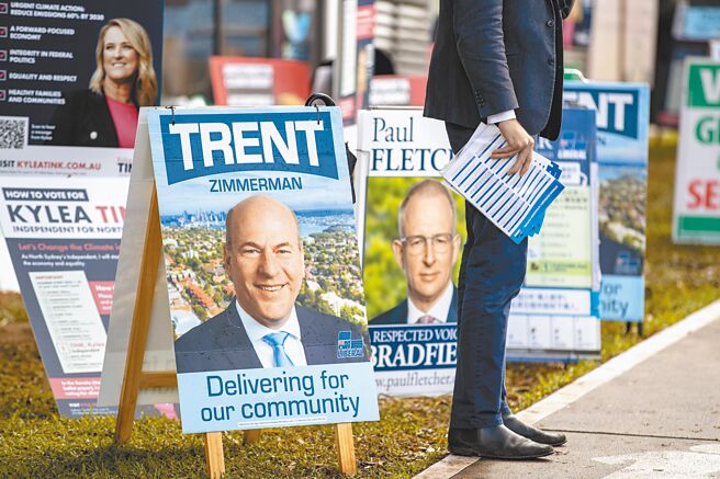 澳洲21日举行联邦大选，在野工党在国会眾议院暂时取得72席，力压总理莫里森领导的执政联盟，有望相隔9年之后再上台。 这是5月21日在雪梨拍摄的一处投票所。（新华社）